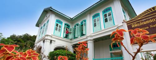 พิพิธภัณฑสถานแห่งชาติสตูล คฤหาสน์กูเด็น