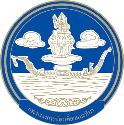 กฎหมาย/กฎกระทรวง/พระราชบัญญัติด้านท่องเที่ยวและกีฬา